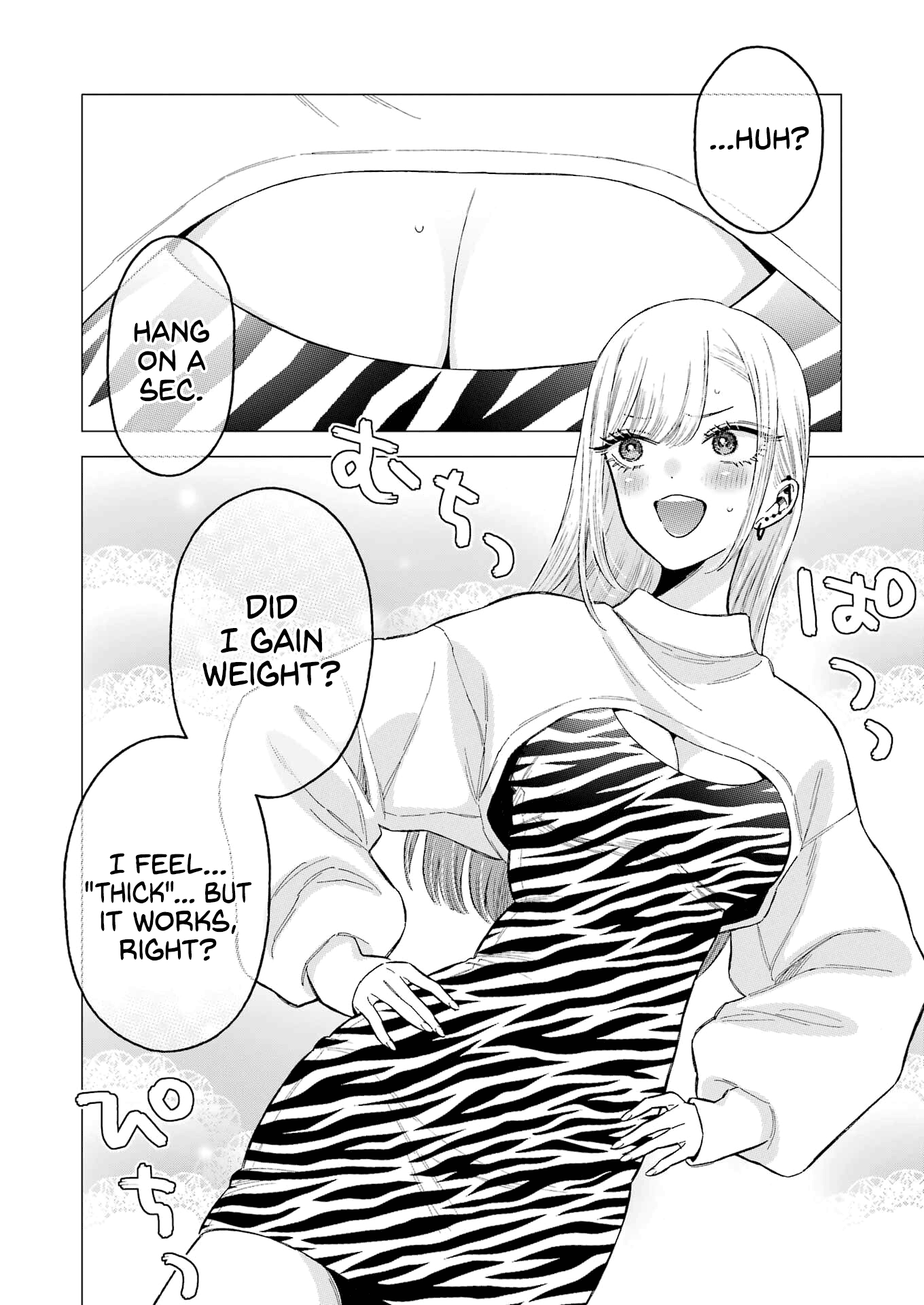 My Dress-Up Darling, Chapter 90.5 image 7